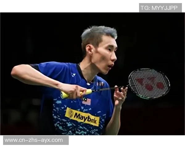 安赛龙与李宗伟巅峰对决回顾两位羽坛巨星的传奇时刻与精彩瞬间